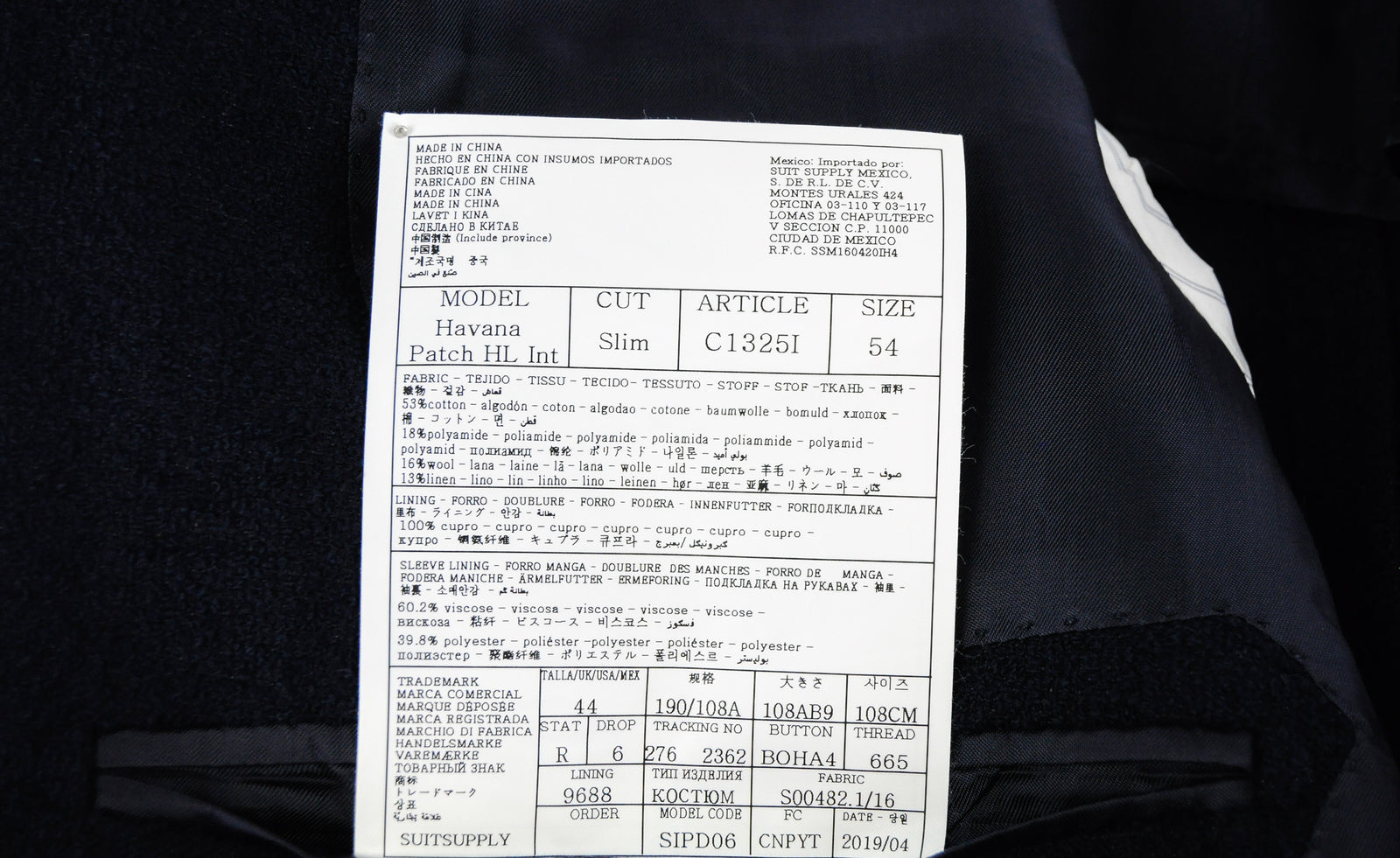 SUITSUPPLY Havana Patch HL Men's Flannel Wool Linen Blazer UK44R Slim