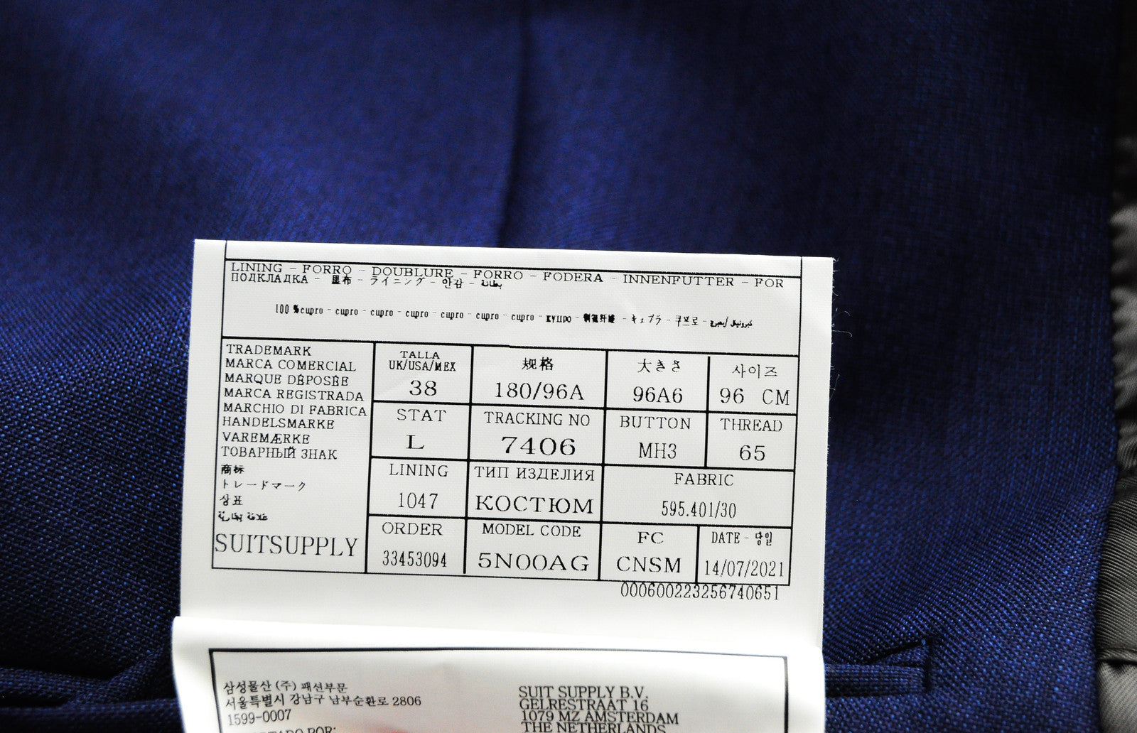 SUITSUPPLY Lazio Men's Blue Suit UK40L Pure Wool Slim 3-Piece Melange Lined