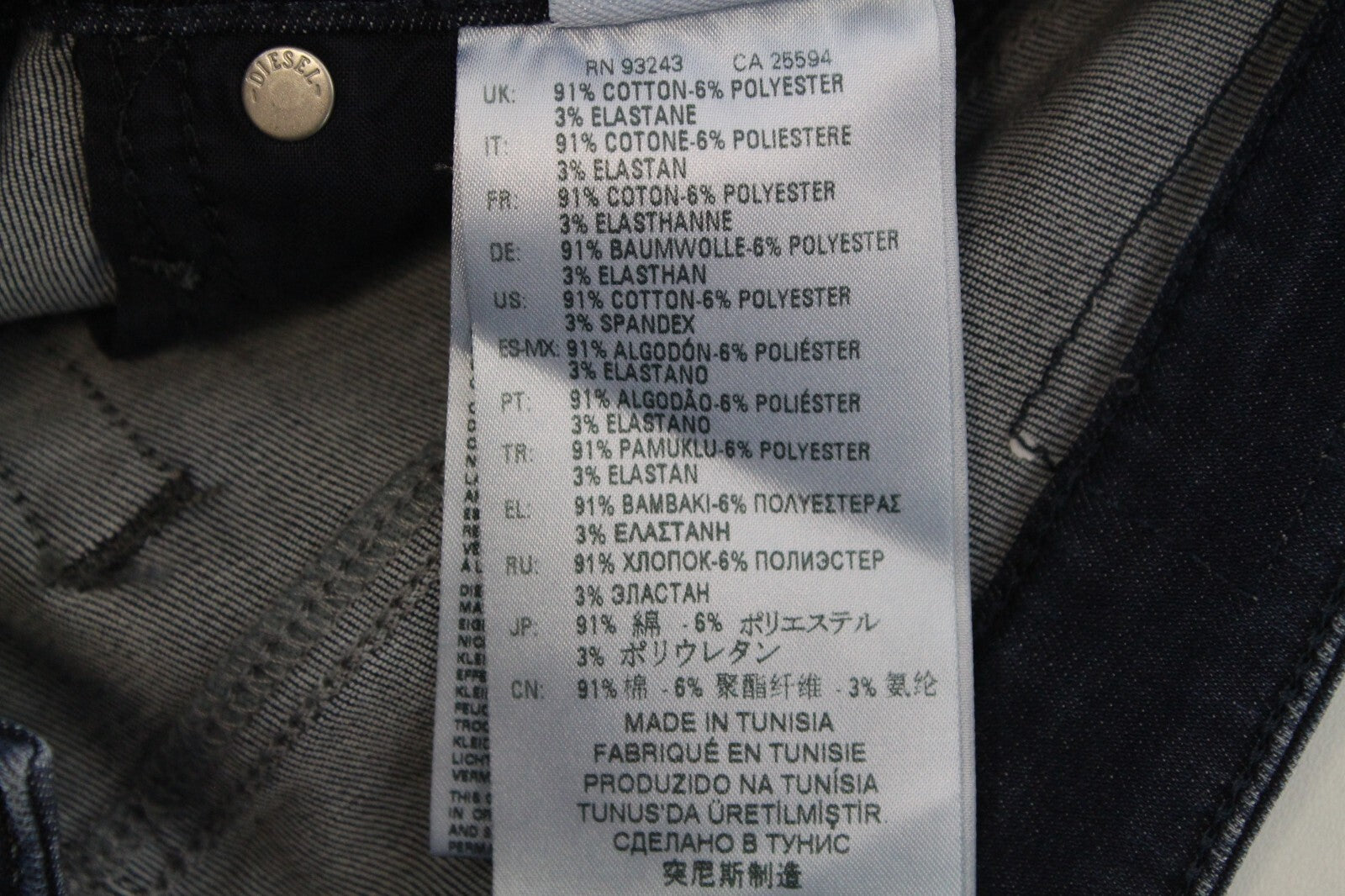 DIESEL Skinzee-Low-S 0681G Women's Super Slim Stretch Jeans W26/L30