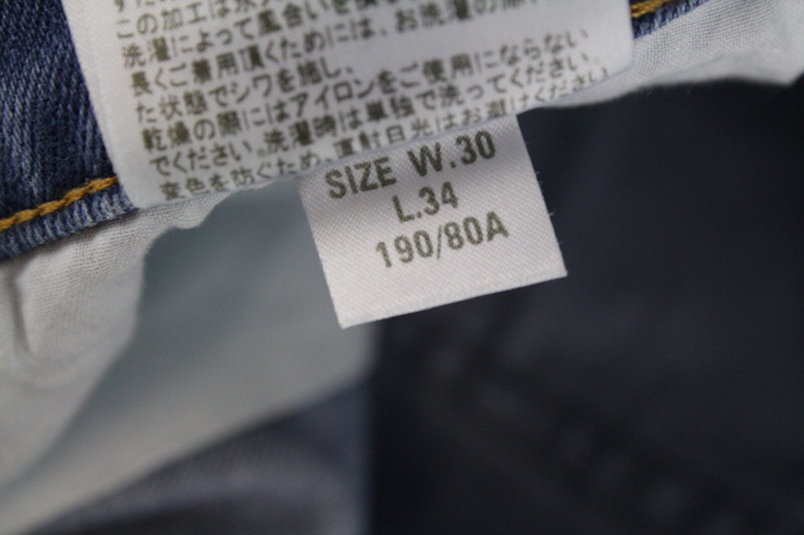 DIESEL Tepphar-X R8XA3 Men's Light Blue Slim Carrot Jeans W30/L34 Buttoned