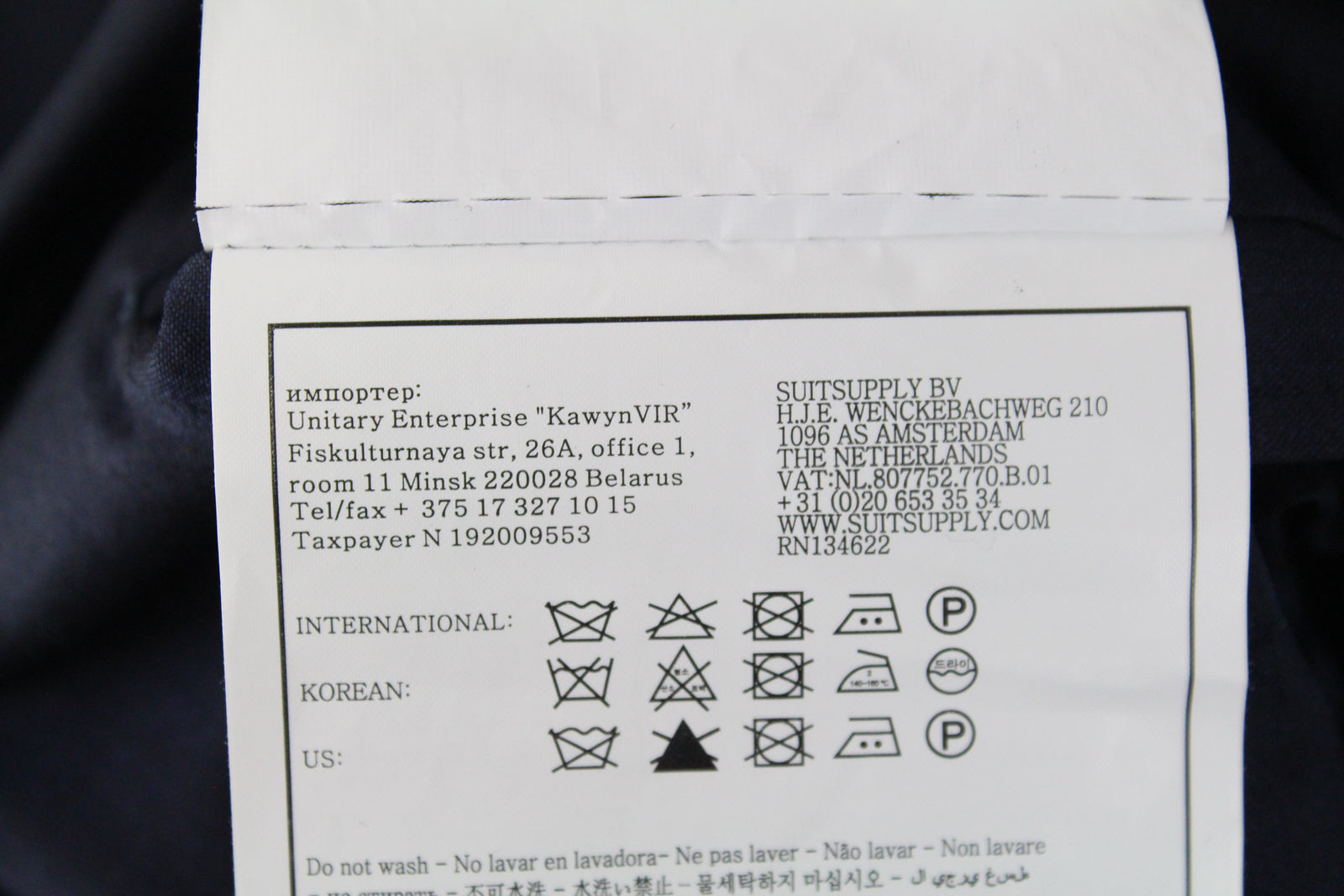 SUITSUPPLY Havana Men's Blue Suit UK36R 2-Piece Unlined Wool Mulberry Silk