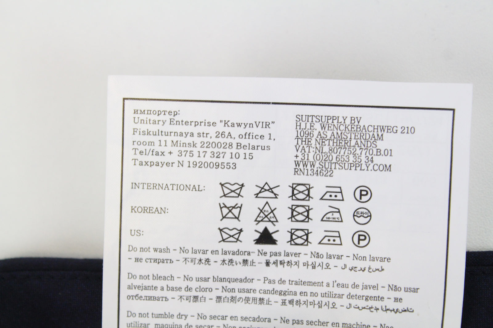 SUITSUPPLY Havana Men's Blue Suit UK36R 2-Piece Unlined Wool Mulberry Silk