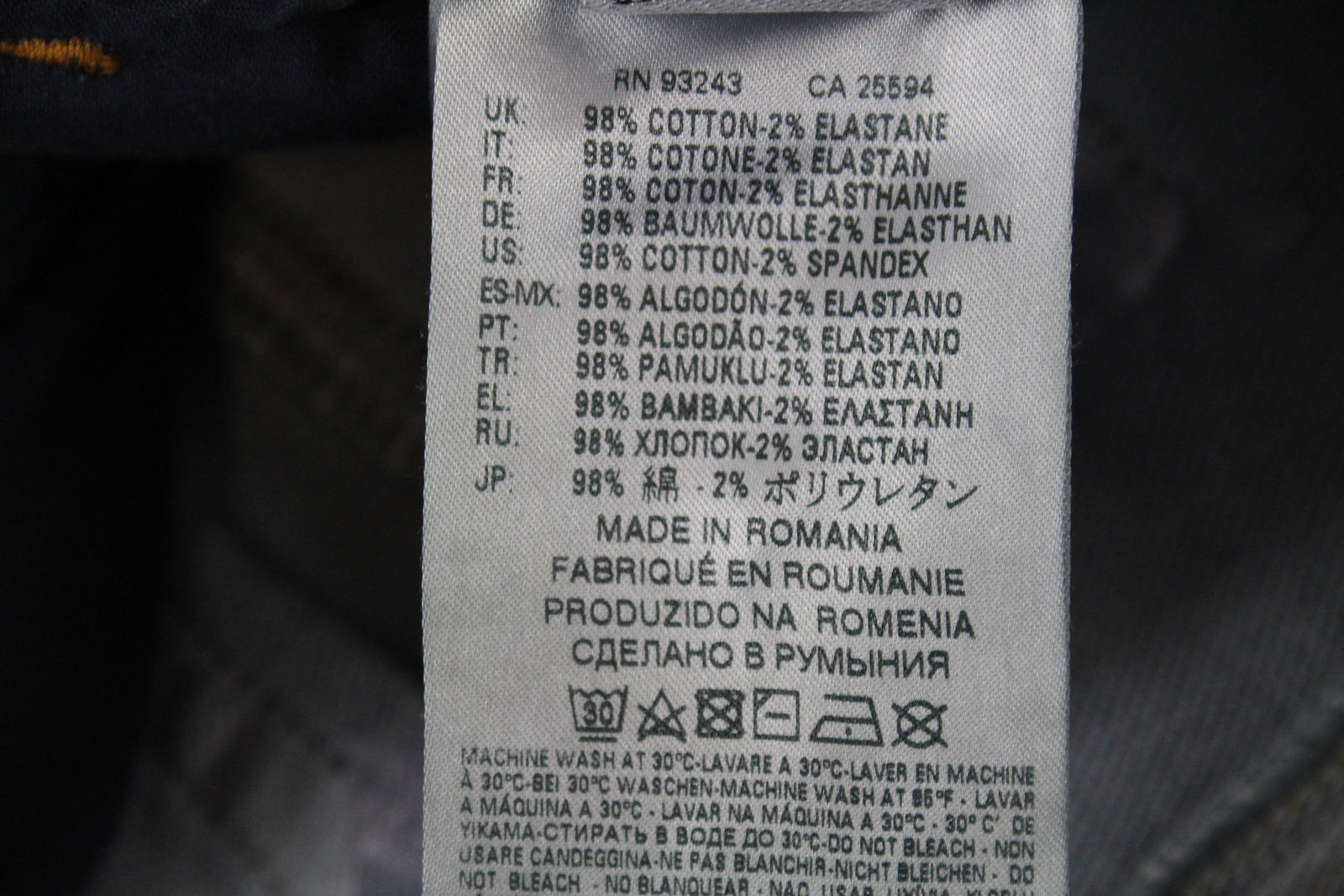 DIESEL Krooley-NE 084TZ Men's Blue Tapered Distressed Drawstring Jeans W28