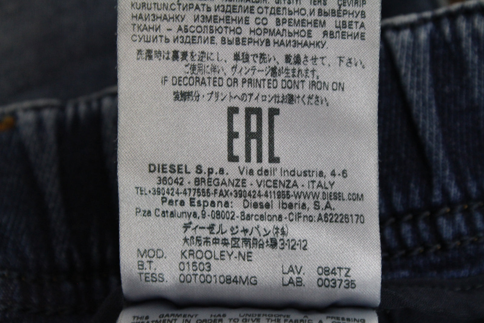 DIESEL Krooley-NE 084TZ Men's Blue Tapered Distressed Drawstring Jeans W28