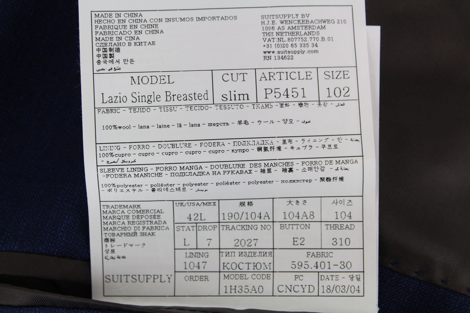 SUITSUPPLY Lazio Men's Blue Wool Suit UK42L 2-Piece Blazer Waistcoat Slim Cut