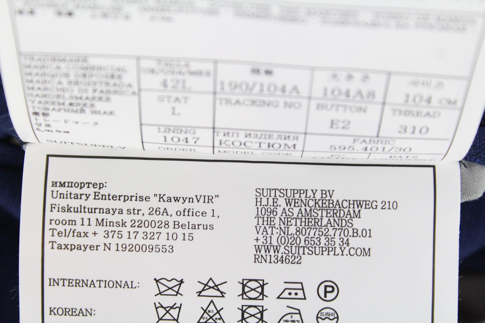 SUITSUPPLY Lazio Men's Blue Wool Suit UK42L 2-Piece Blazer Waistcoat Slim Cut