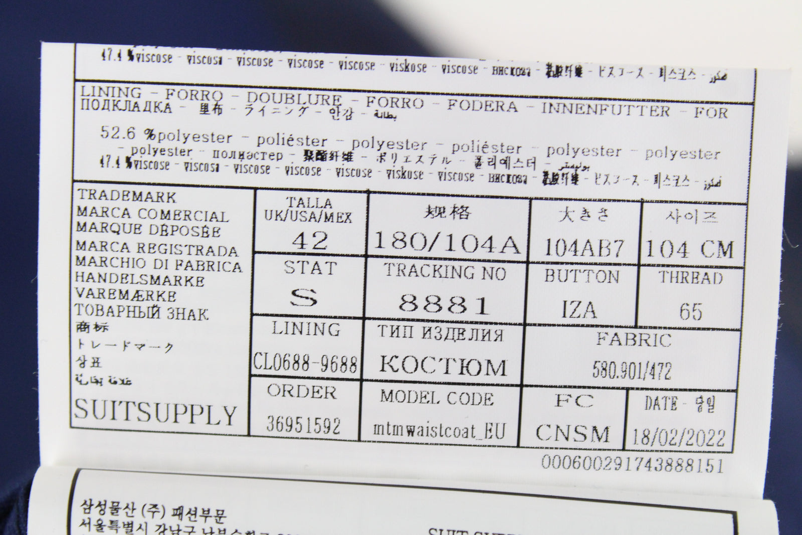 SUITSUPPLY Ferrara vyriška mėlyna vilnonė liemenė UK42S V formos iškirpte, taškuotais pamušalais 