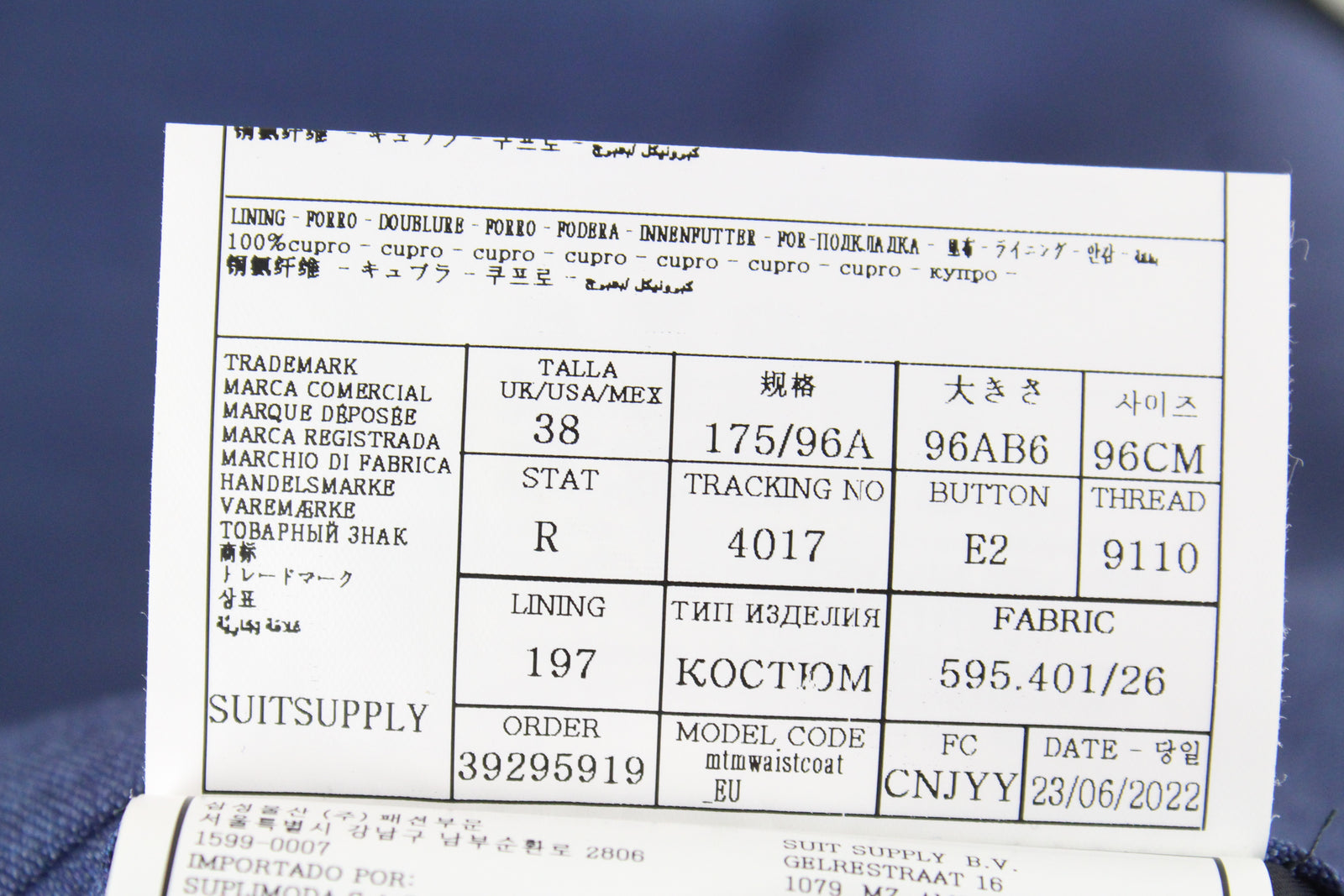 SUITSUPPLY Ferrara Men's Light Blue Melange Wool Waistcoat UK38R V-Neck Lined