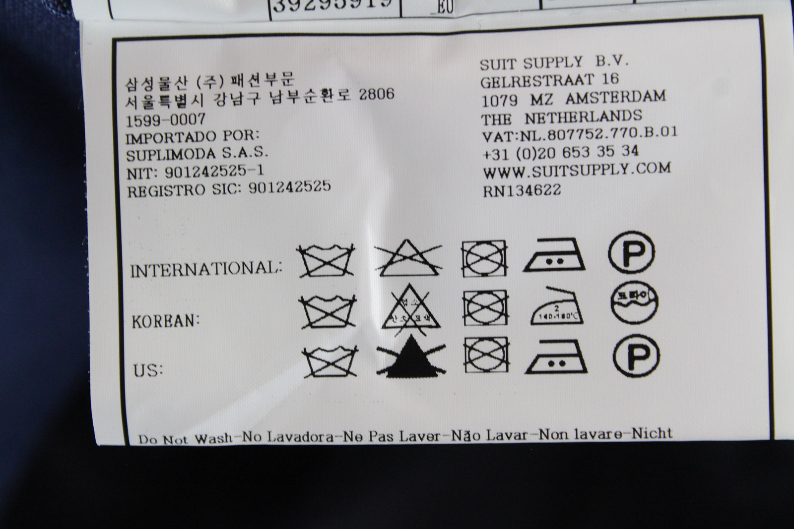 SUITSUPPLY Ferrara Men's Light Blue Melange Wool Waistcoat UK38R V-Neck Lined