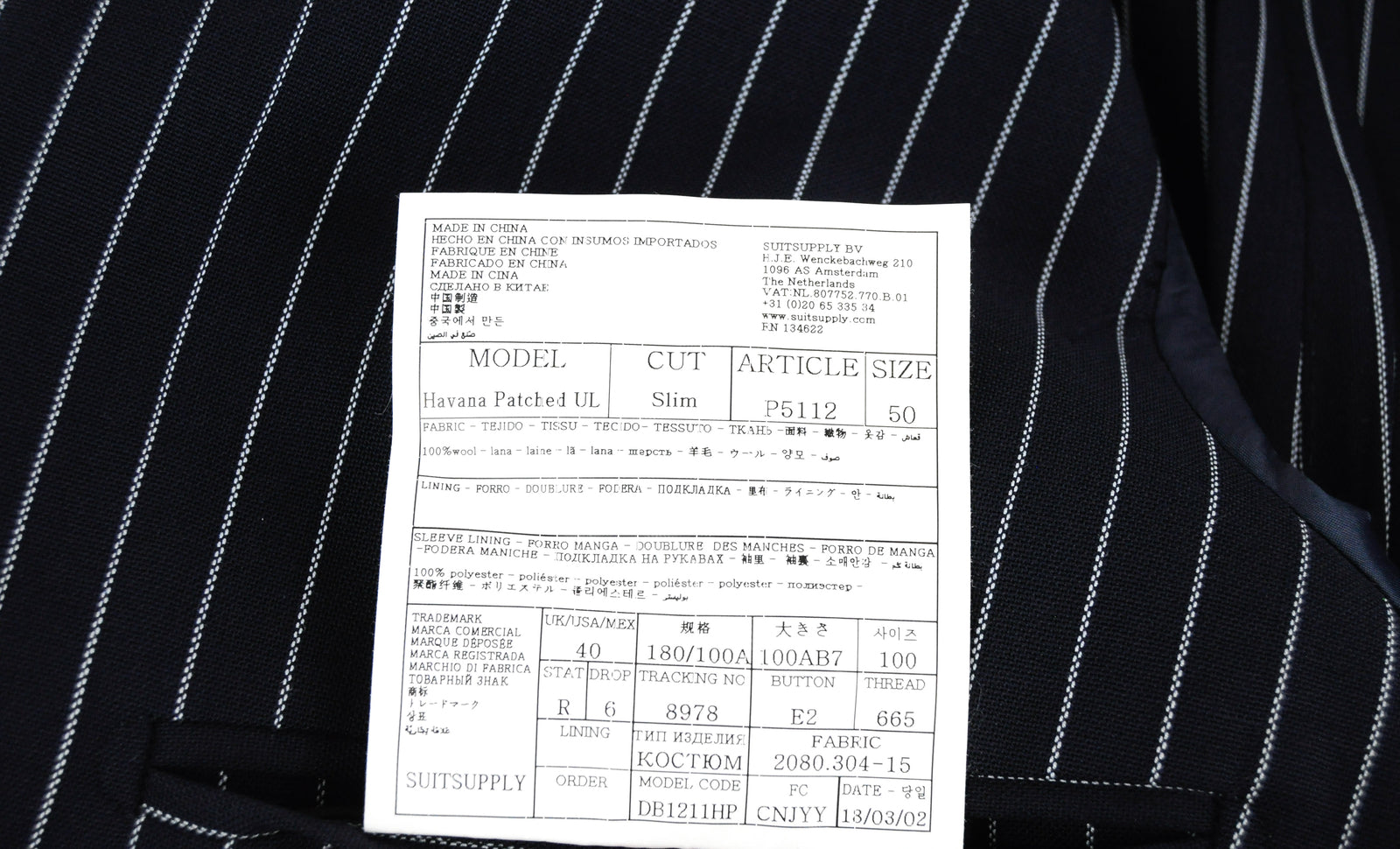 SUITSUPPLY Havana Traveller Men's Navy Striped Slim Wool Blazer UK40R Unlined