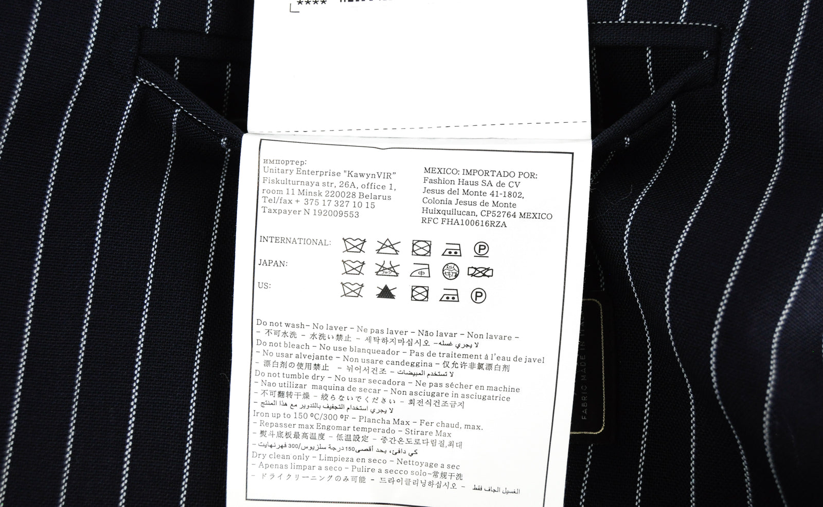 SUITSUPPLY Havana Traveller Men's Navy Striped Slim Wool Blazer UK40R Unlined