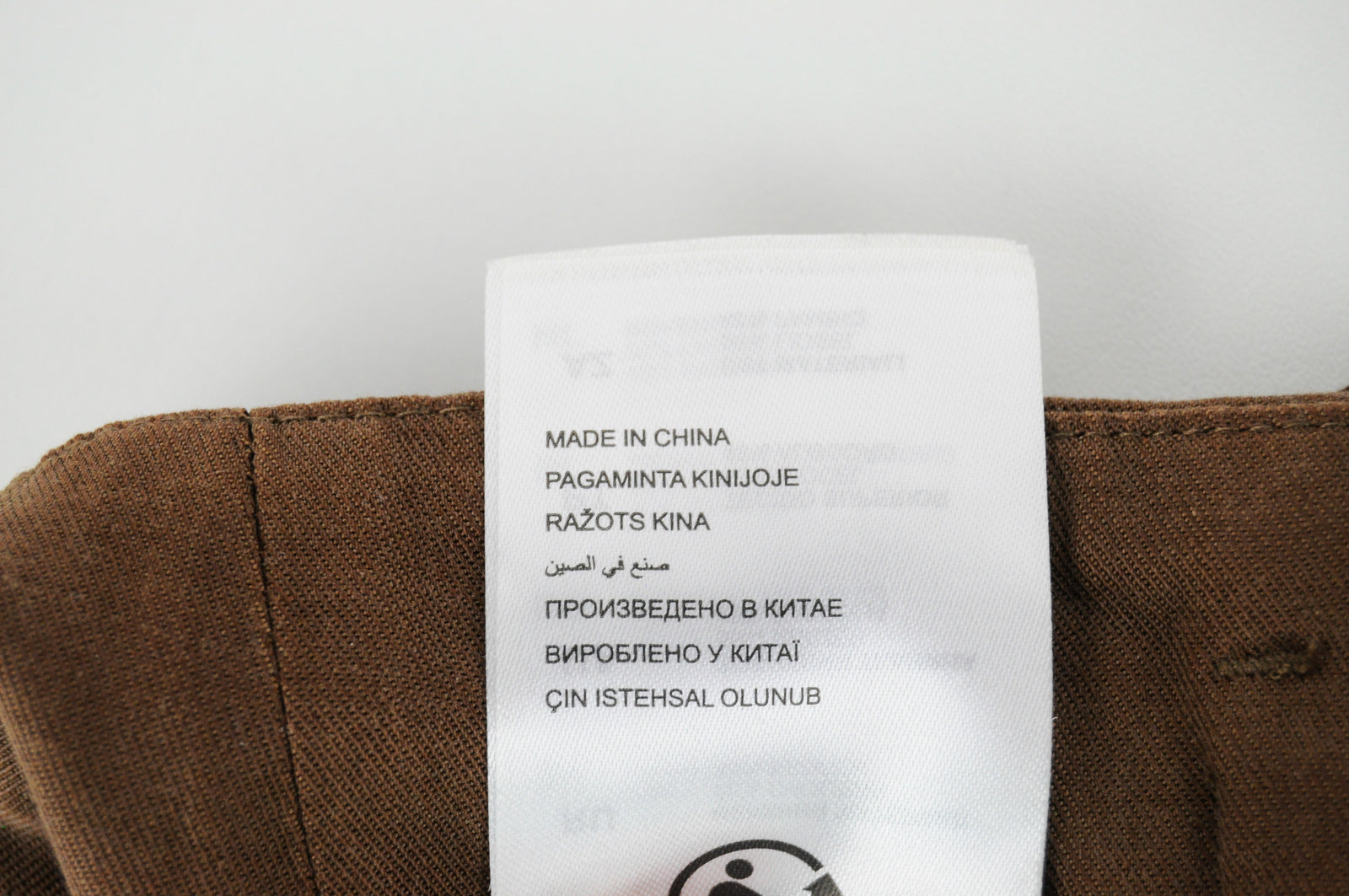 MARC O'POLO Women Trousers W28 Brown Cotton Blend Pleated Belted Multi Pocket