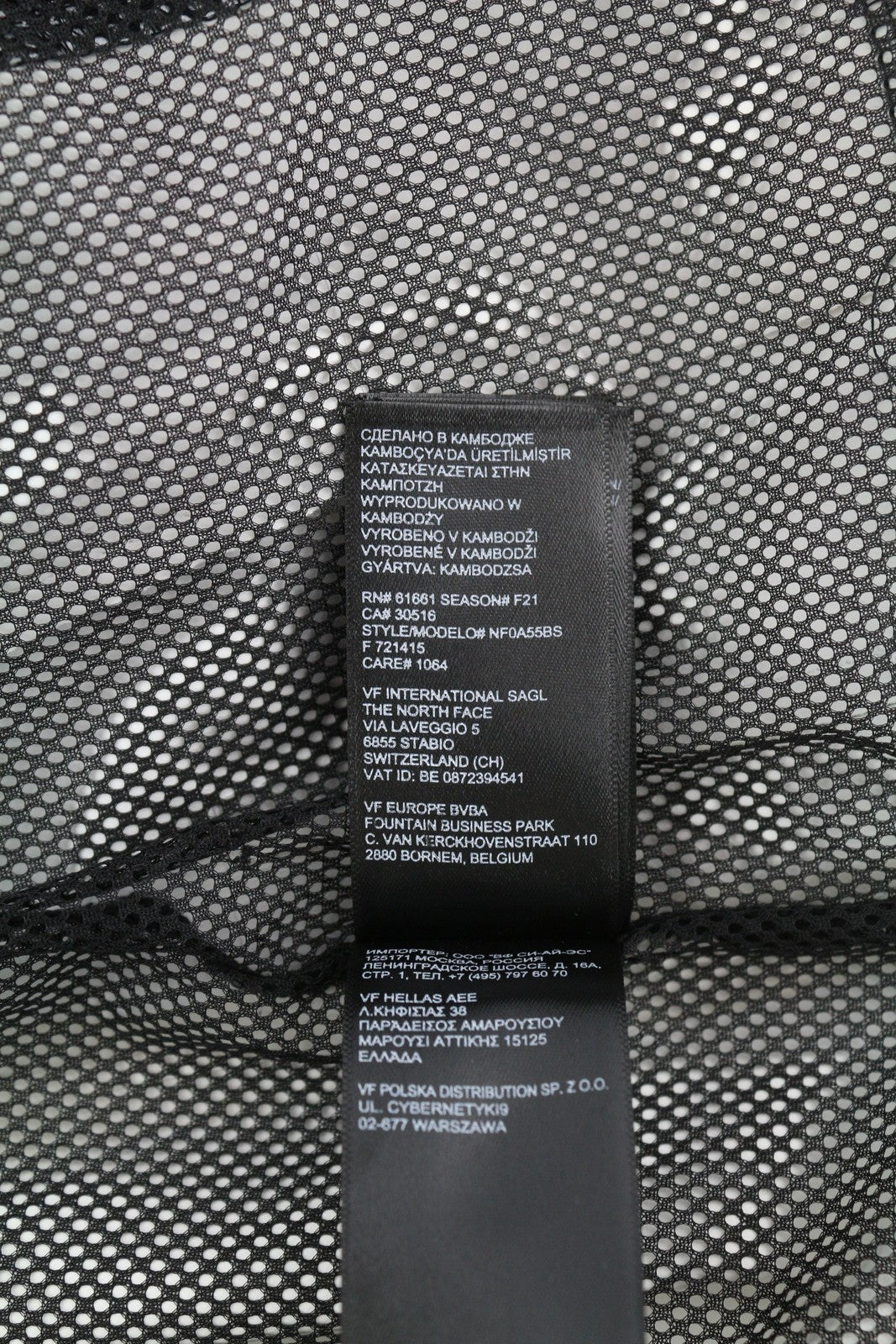 THE NORTH FACE Men Jacket XS Black Full Zip Hooded Lightweight Dry Vent White