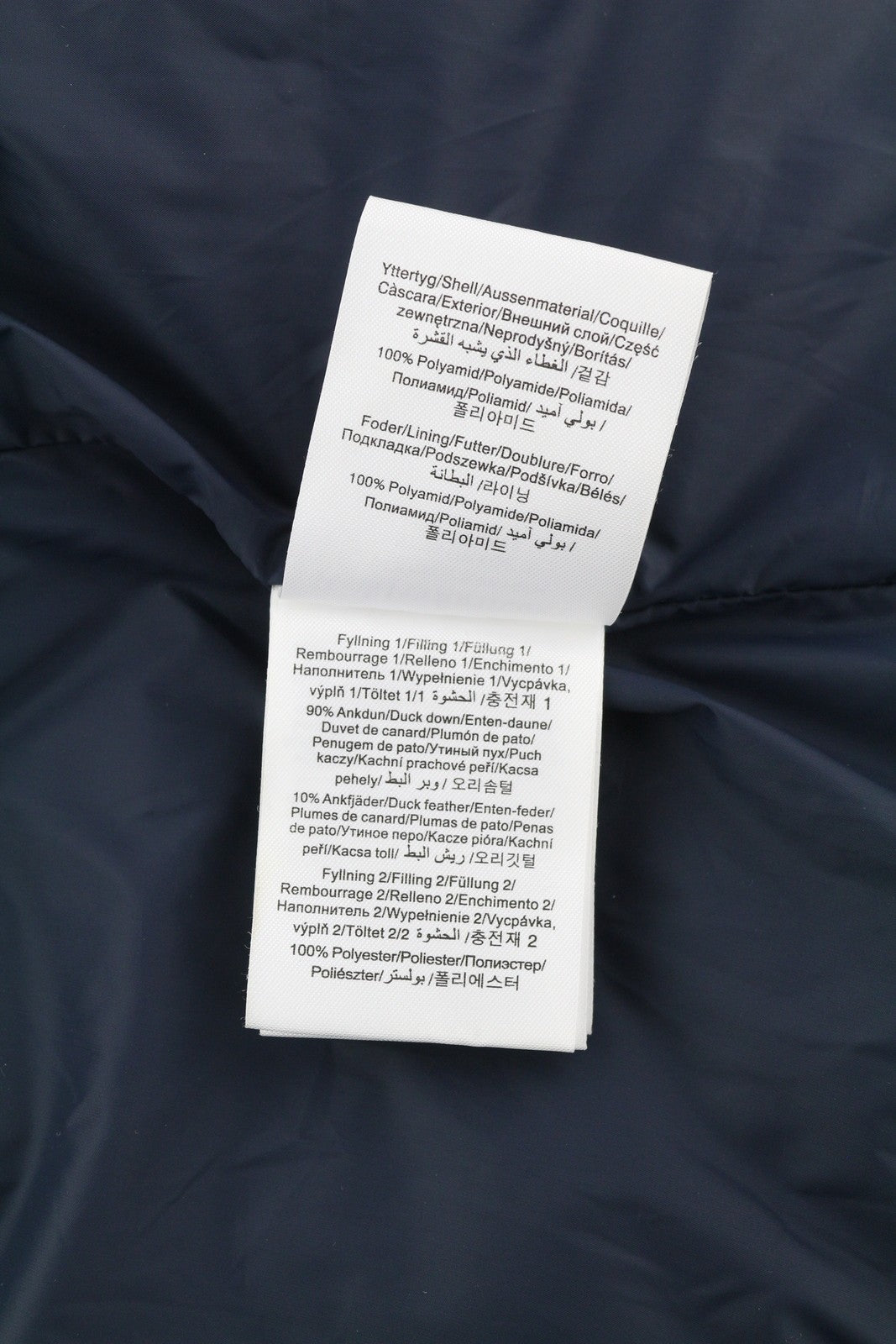 PEAK PERFORMANCE Grace Women Jacket S Dark Blue Down Filled Quilted Puffer Logo