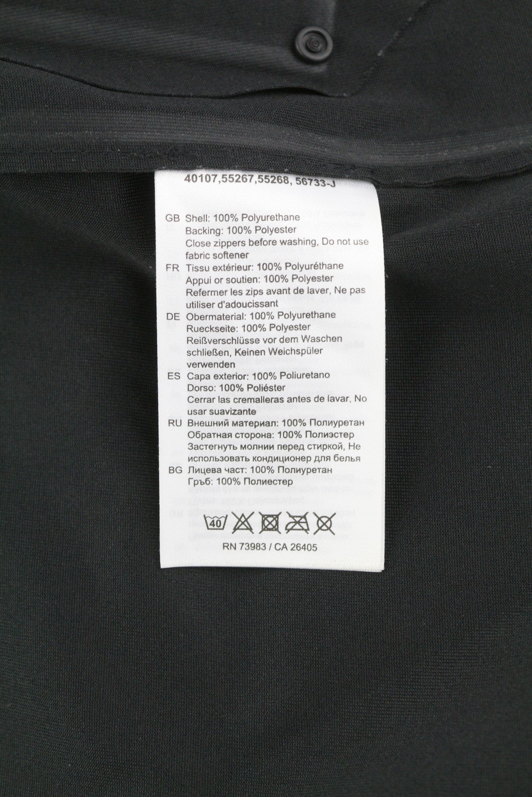 HELLY HANSEN Women Jacket S Black Hidden Hood Water Repellent Zip Lightweight