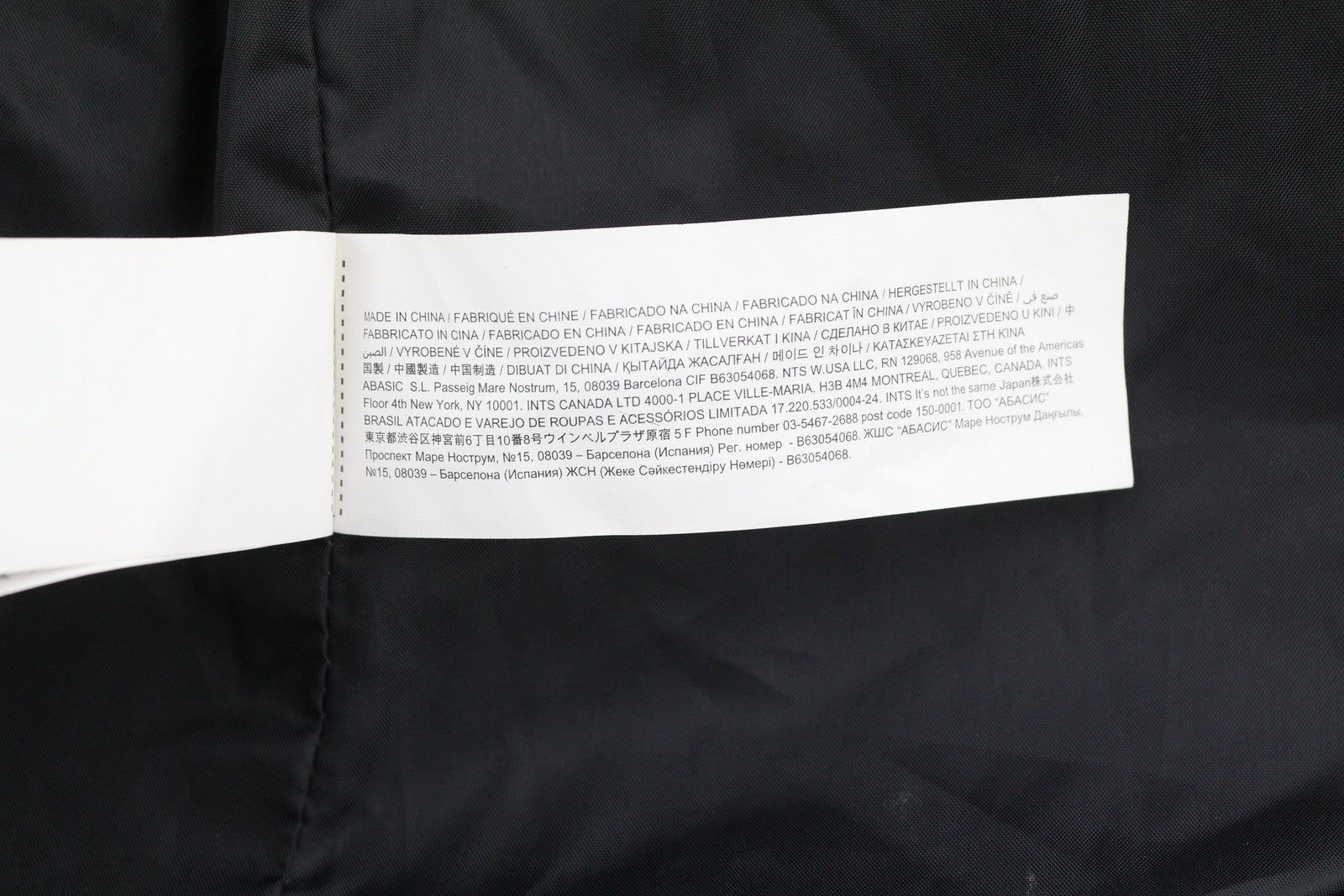 DESIGUAL Women Coat EU38 Full Zip Wool Blend Crew Neck Patterned Mid-Length