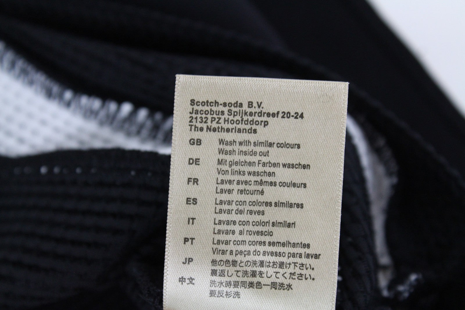 MAISON SCOTCH Womens Dress M Black Short Sleeve V-Neck Lined Casual Short