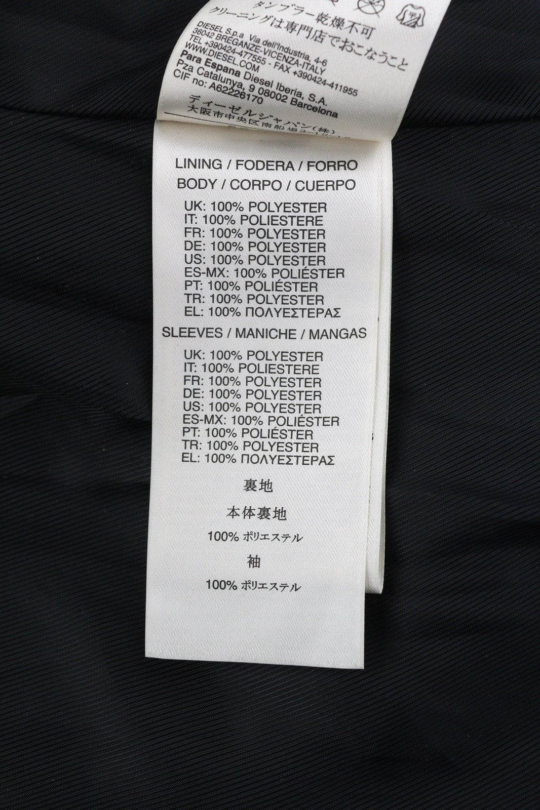 DIESEL L-Dada-A Womens Jacket M Dark Washed Goatskin Leather Asymm Zip RRP€410