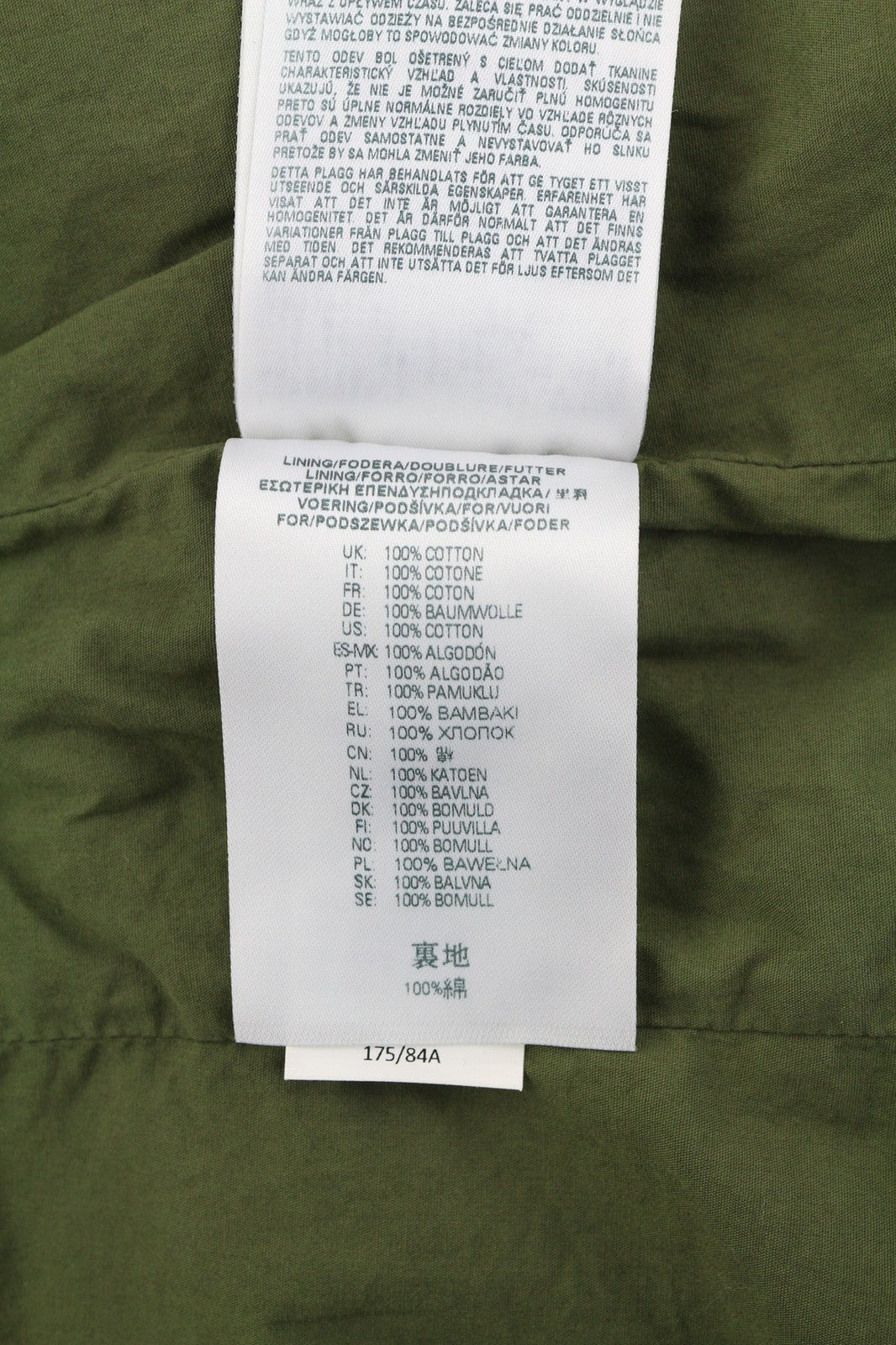 DIESEL G-Claudia Womens Jacket S Khaki Green Linen Blend Drawstring Waist