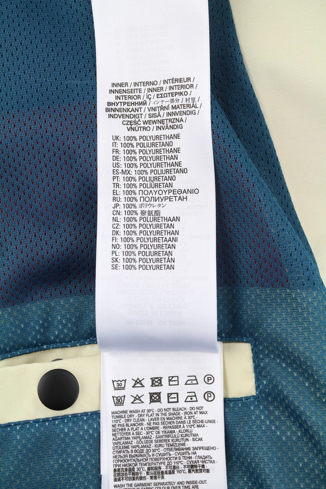 DIESEL J-Jason Mens Jacket L Full Zip Hooded Lined Lightweight Cordura RRP€250