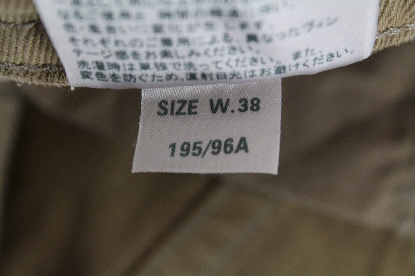 DIESEL Buster R99S6 Mens Jeans W38 Brown Slim Tapered Cotton Stretchy 5-Pocket