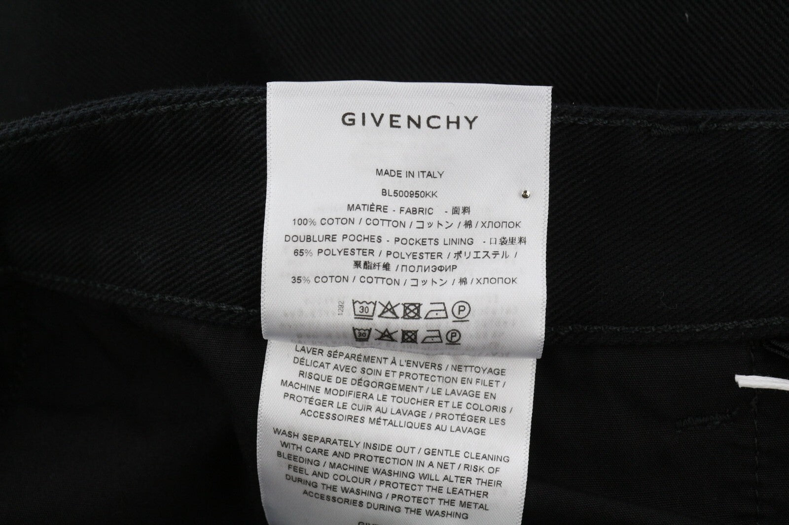 GIVENCHY X Tiffany Mens Jeans W39 Tapered Zipper Closure Pockets  Dark Black