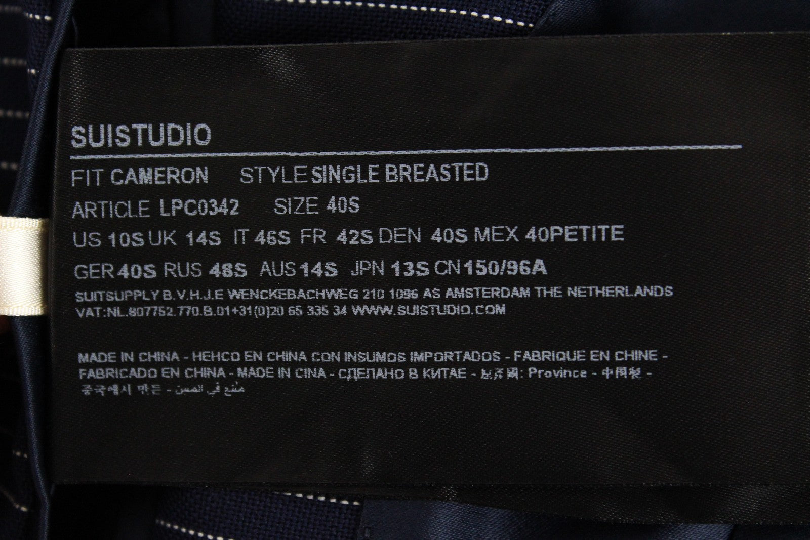 SUISTUDIO Cameron Womens Blazer UK14S Blue Striped Wool Single-Breasted