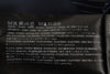 Blazer Cameron