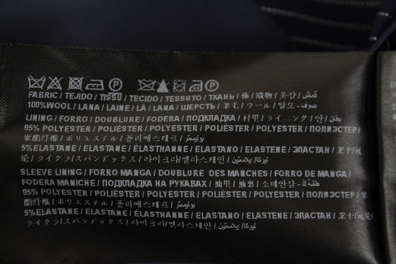 SUISTUDIO Cameron Womens Blazer UK14S Blue Striped Wool Single-Breasted