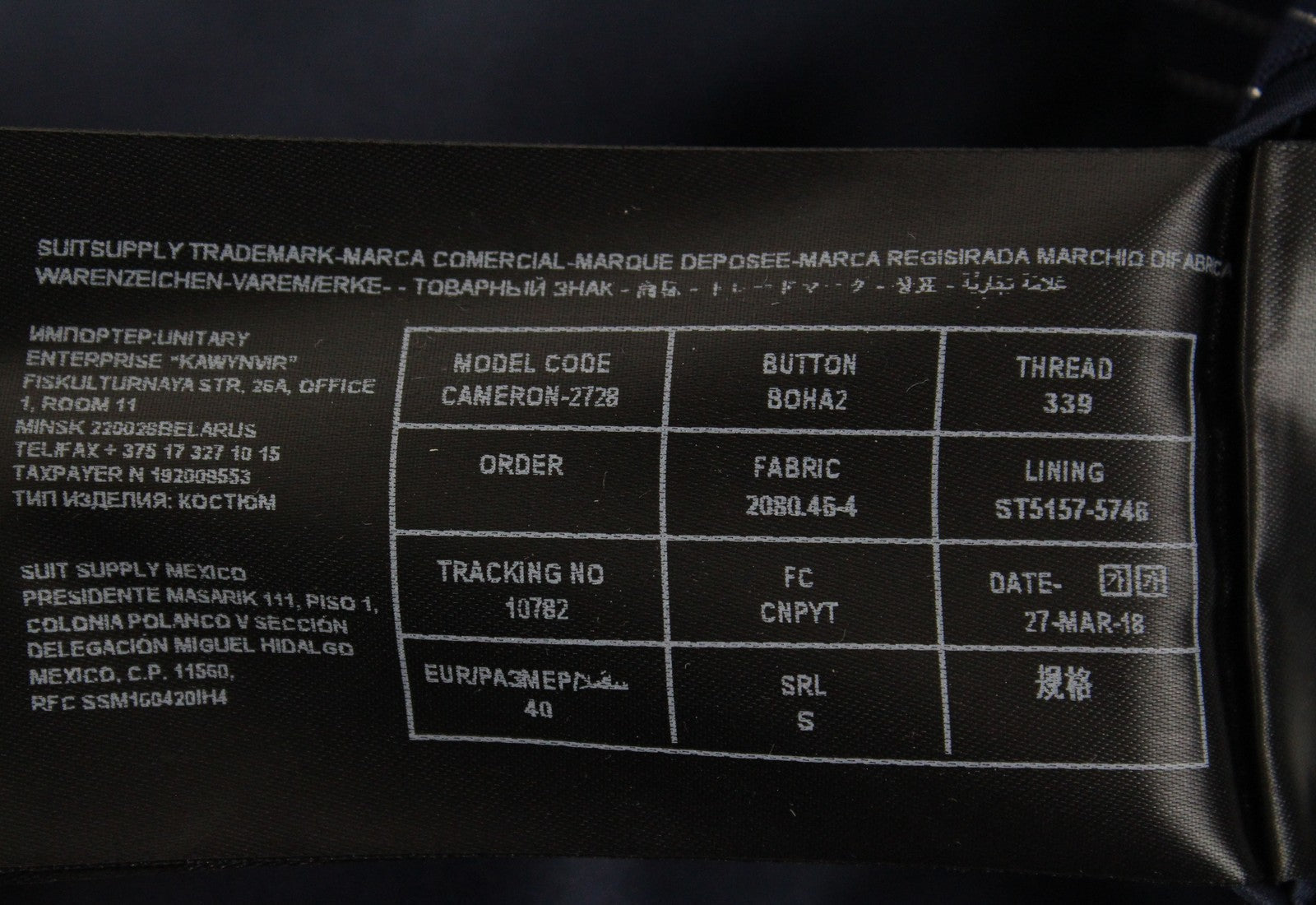 SUISTUDIO Cameron Womens Blazer UK14S Blue Striped Wool Single-Breasted