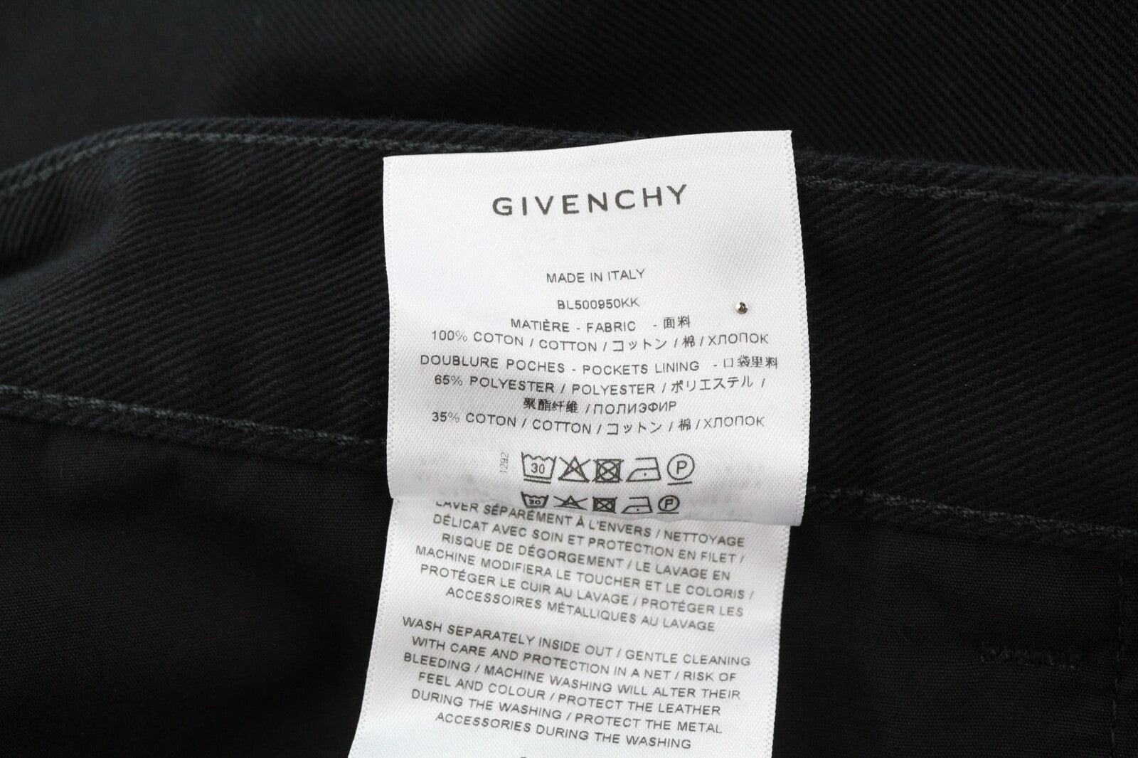 GIVENCHY X Tiffany Mens Jeans W35 Tapered  Zipper Closure Pockets Dark Black
