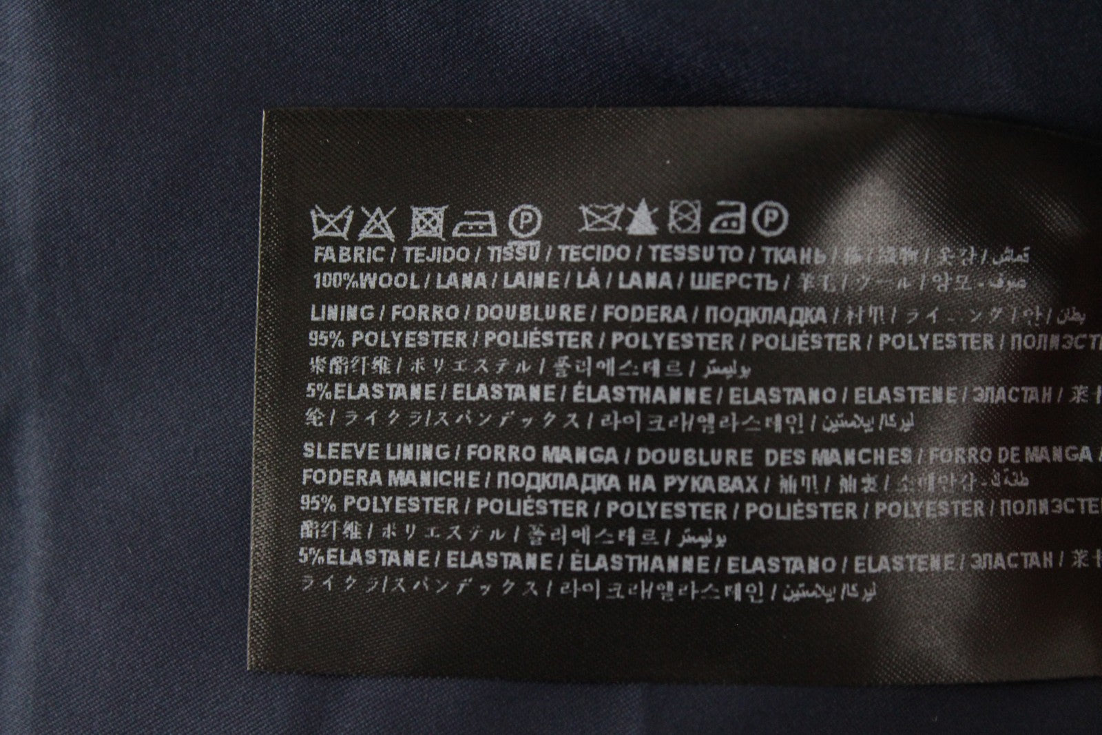 SUISTUDIO Cameron Womens Blazer UK10R Navy Checked Wool Single-Breasted