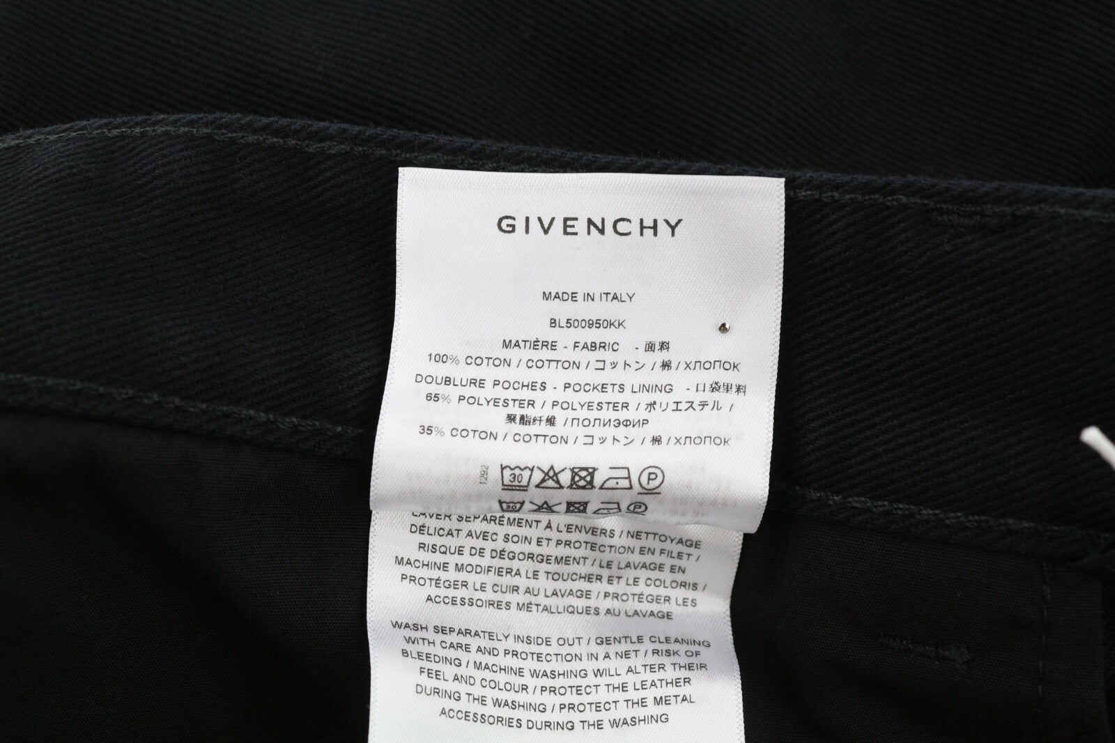 GIVENCHY X Tiffany Mens Jeans W37 Tapered Zipper Closure Pockets  Dark Black