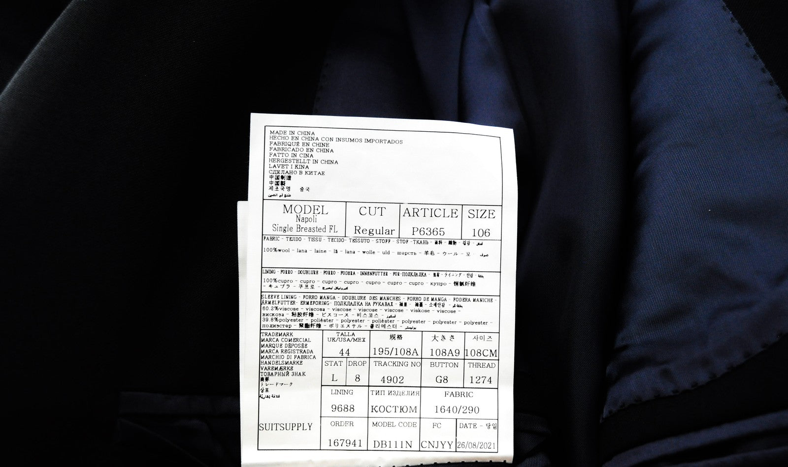 „SUITSUPPLY Napoli“ vyriškas švarkas, UK44L, tamsiai mėlyna, vilnonė „Super 110s“ suknelė su pamušalu. 