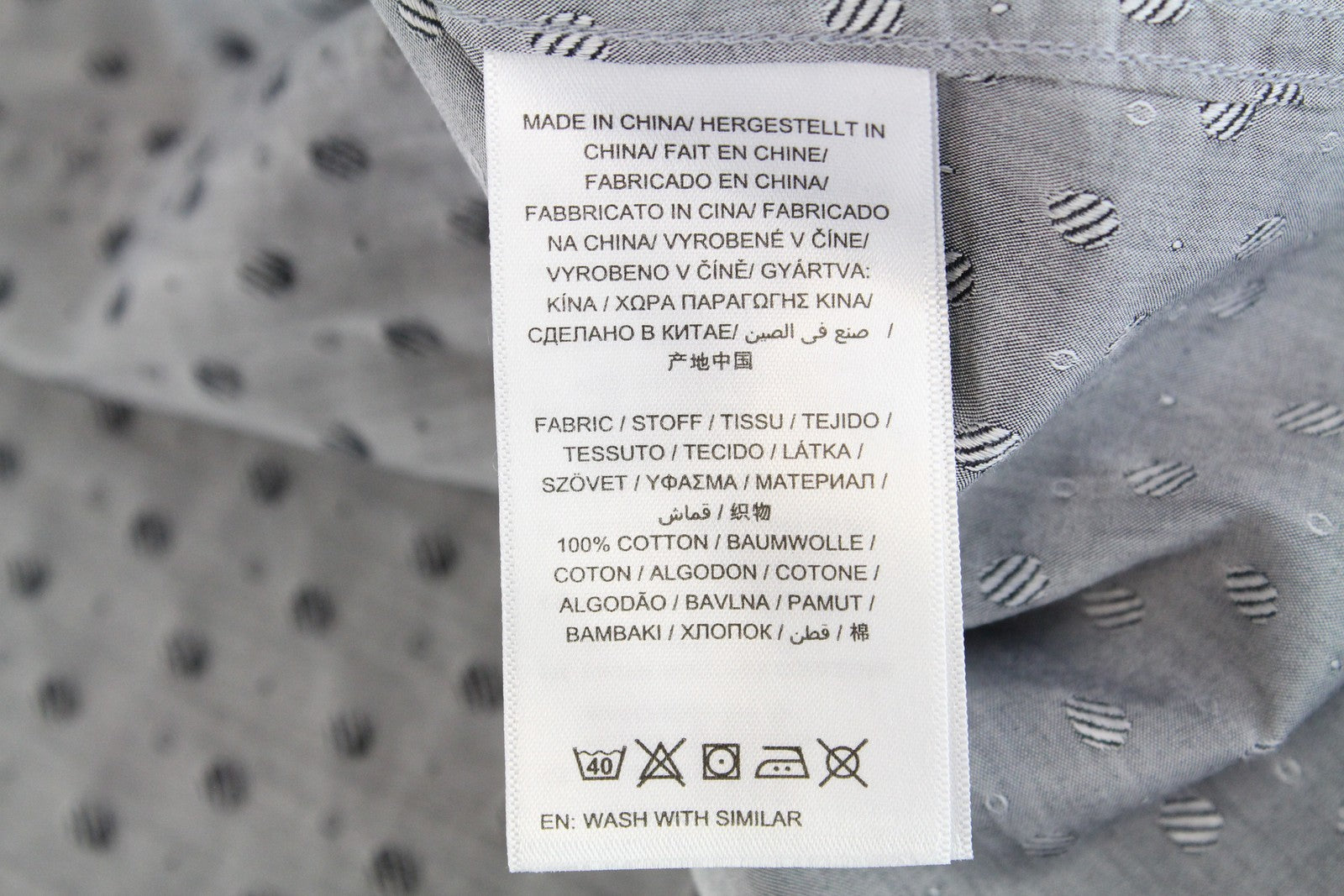 GANT Mens Shirt L Grey Long Sleeve  Cotton Patterned Cutaway Collar