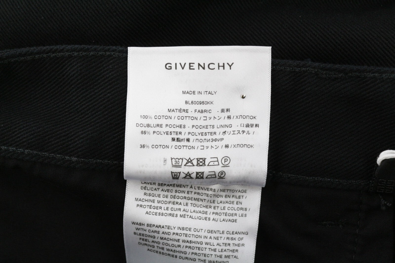 GIVENCHY X Tiffany Mens Jeans W41 Tapered  Zipper Closure Pockets Dark Black