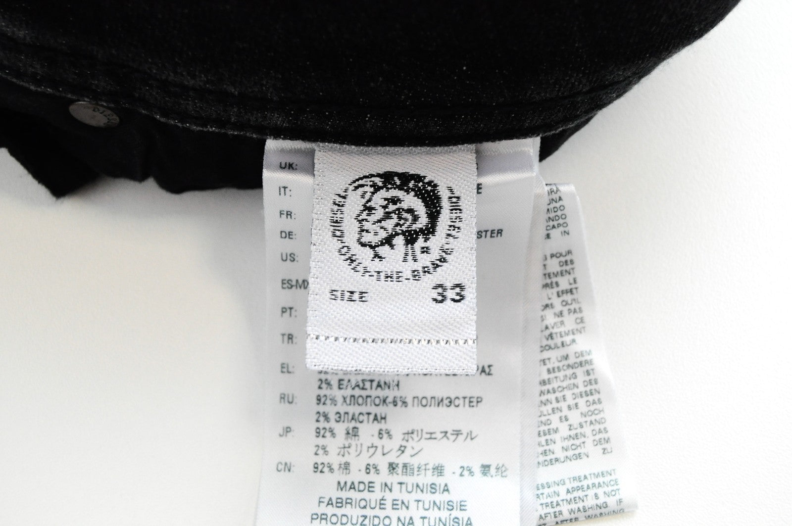 DIESEL Sleenker-X-SP 082AX Mens Jeans W33/L32 Grey Slim Skinny Cotton Stretch