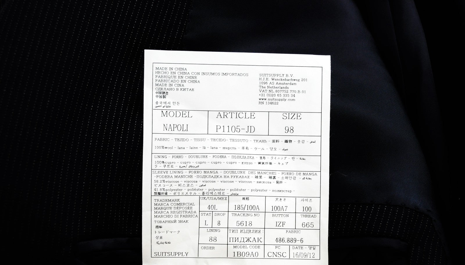 SUITSUPPLY Napoli Mens Blazer UK40L Navy Wool Super  Striped Dress