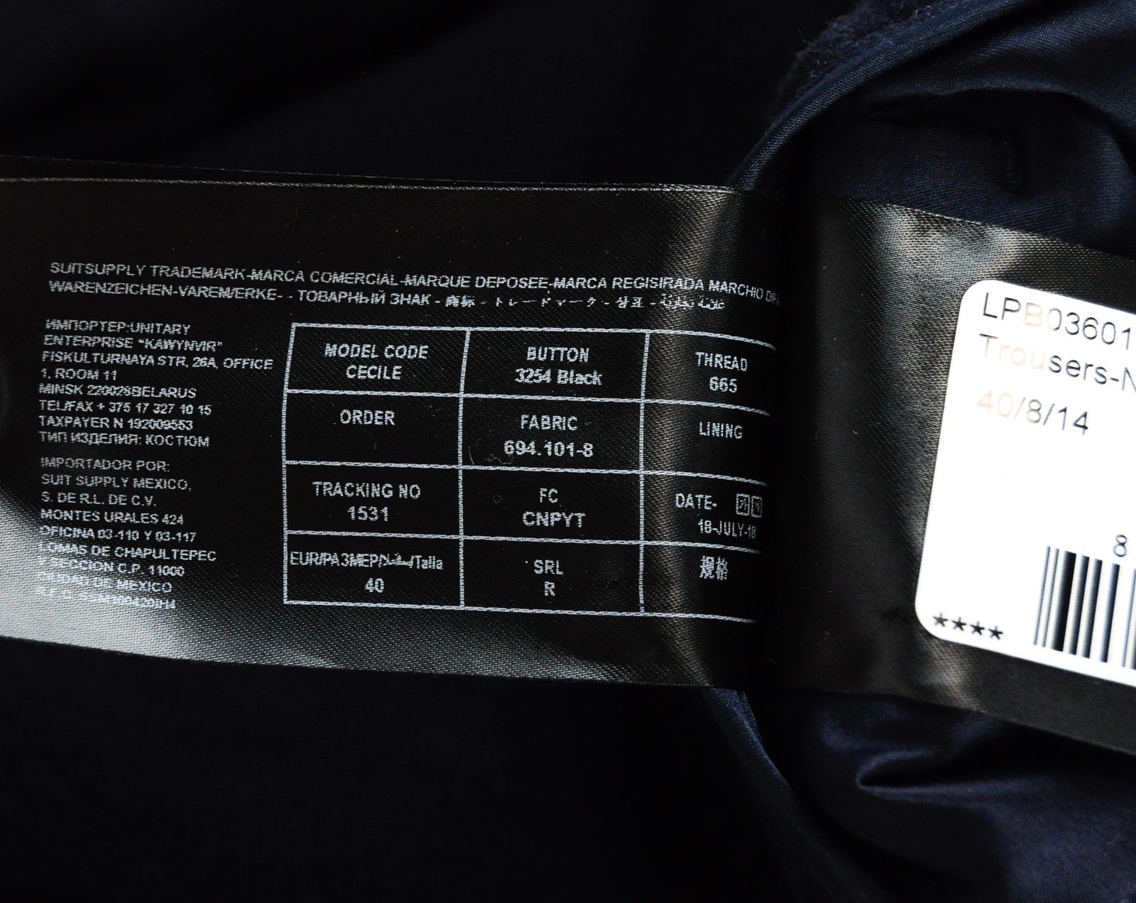 SUISTUDIO Lane Womens Trousers UK14R Navy Pleated Wool Dress Dress Wear