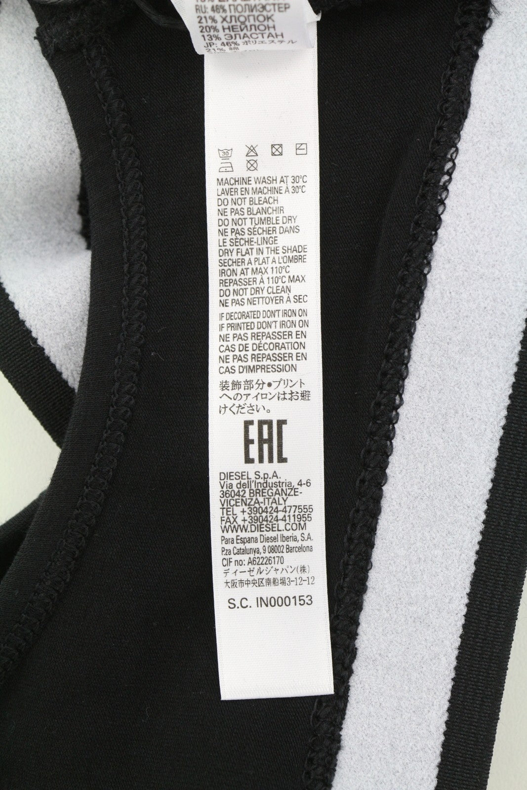 DIESEL Ufsb-Miley Top Women Sports Bra S Black Stretch Comfort Sleeveless Dark