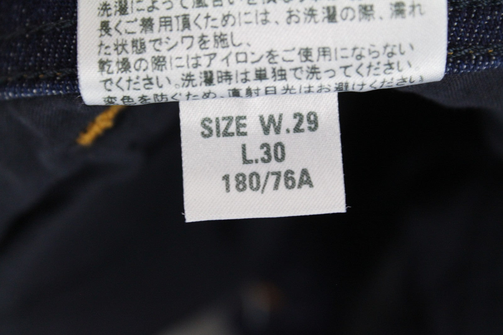 DIESEL Waykee R7NA8 Men's Jeans W29 L30 Straight Fit Blue Washed Cotton Denim