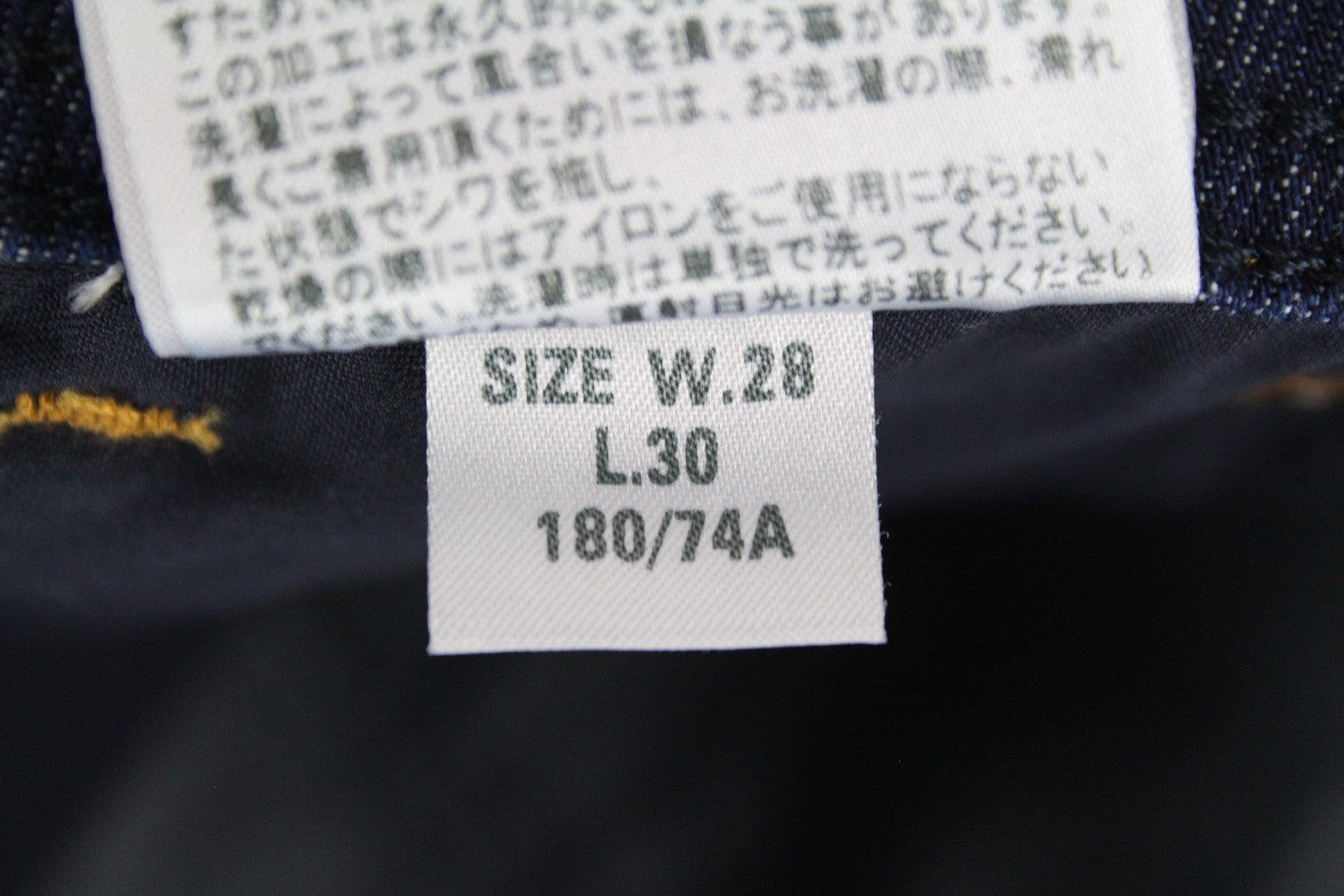 DIESEL Waykee R7NA8 Men's Jeans W28 L30 Straight Fit Ripped Blue Cotton Stretch