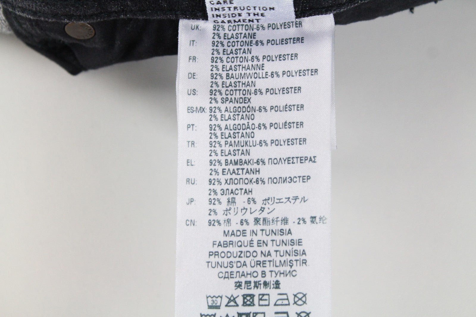 DIESEL Sleenker-X-SP 082AX Men's Jeans W31 L32 Skinny Slim Grey Cotton Stretch