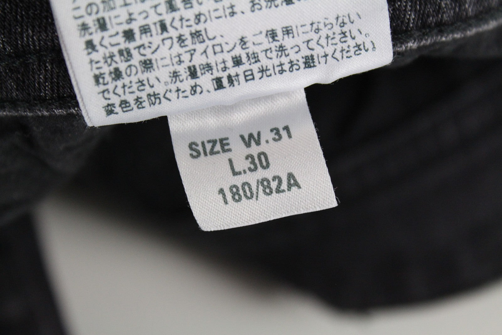 DIESEL Troxer R4NQ8 Men's Jeans W31 L30 Grey Slim Fit Washed Stretch