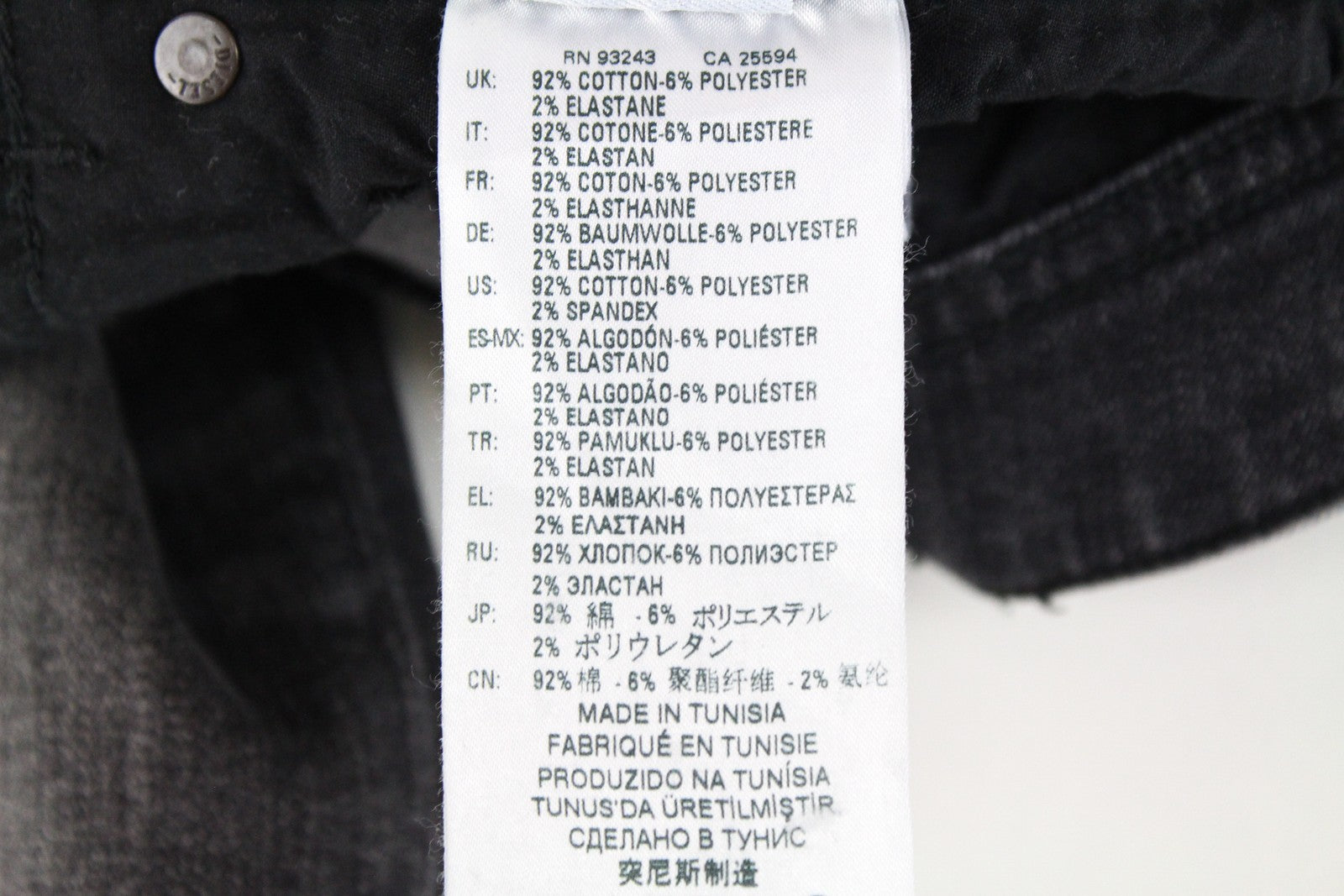 DIESEL Troxer R4NQ8 Men's Jeans W31 L30 Grey Slim Fit Washed Stretch