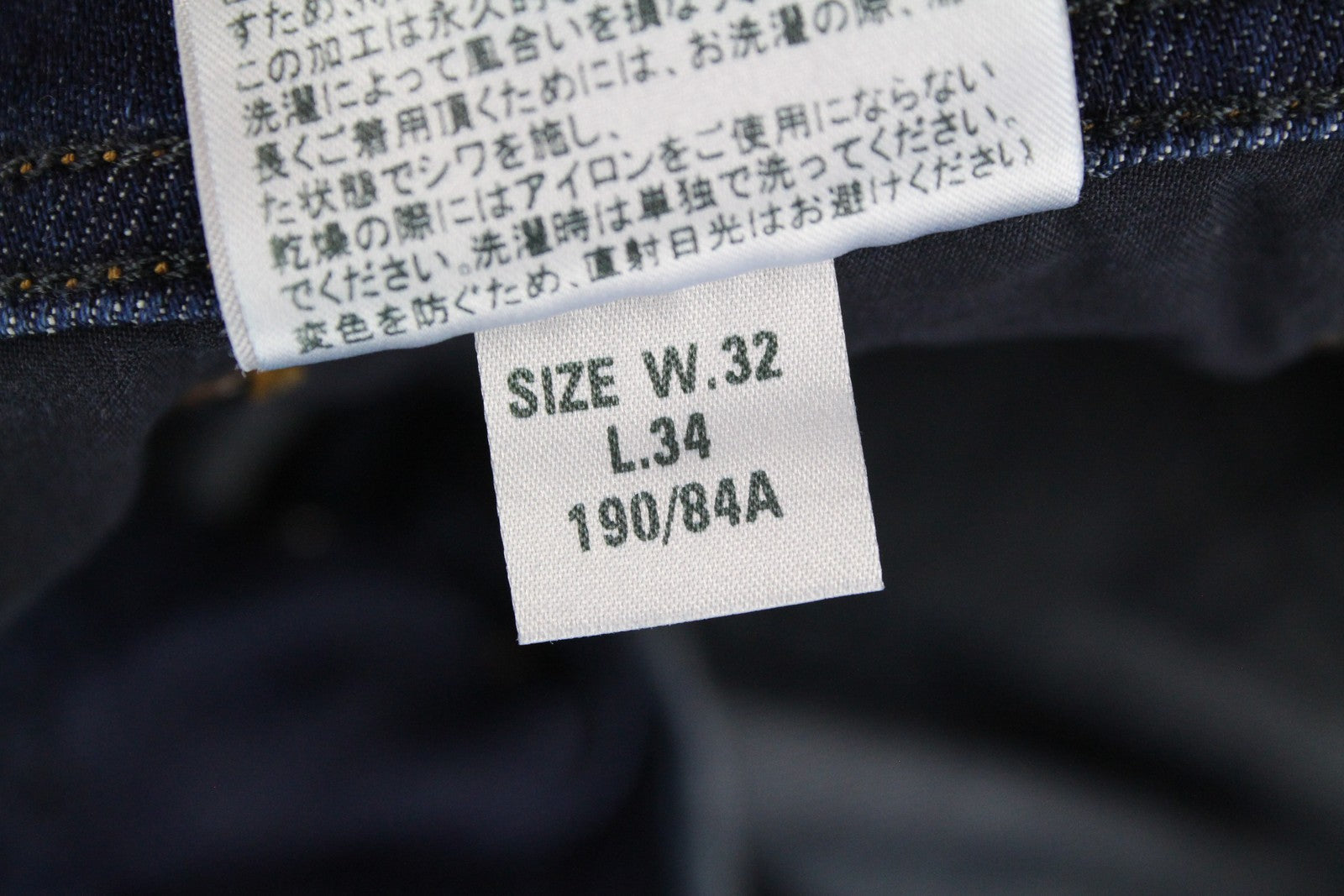 DIESEL Tepphar R7NA8 Men's Jeans W32 L34 Slim Carrot Washed Blue Cotton Fit