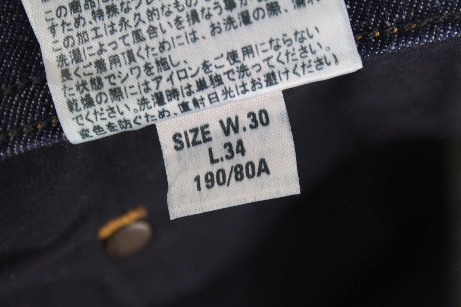 DIESEL Tepphar R7NA8 Men's Jeans W30 L34 Slim Ripped Stretch Blue Denim