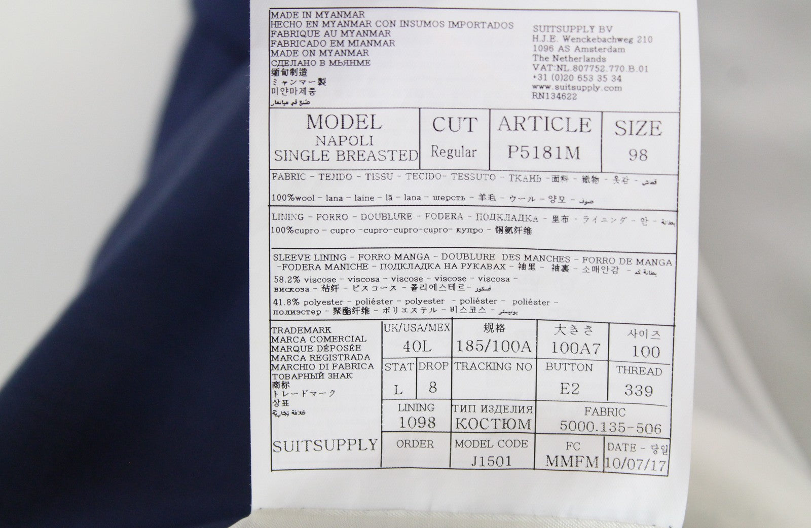 SUITSUPPLY Napoli Men's Blazer UK40L Blue Super 110s Wool Lined Formal