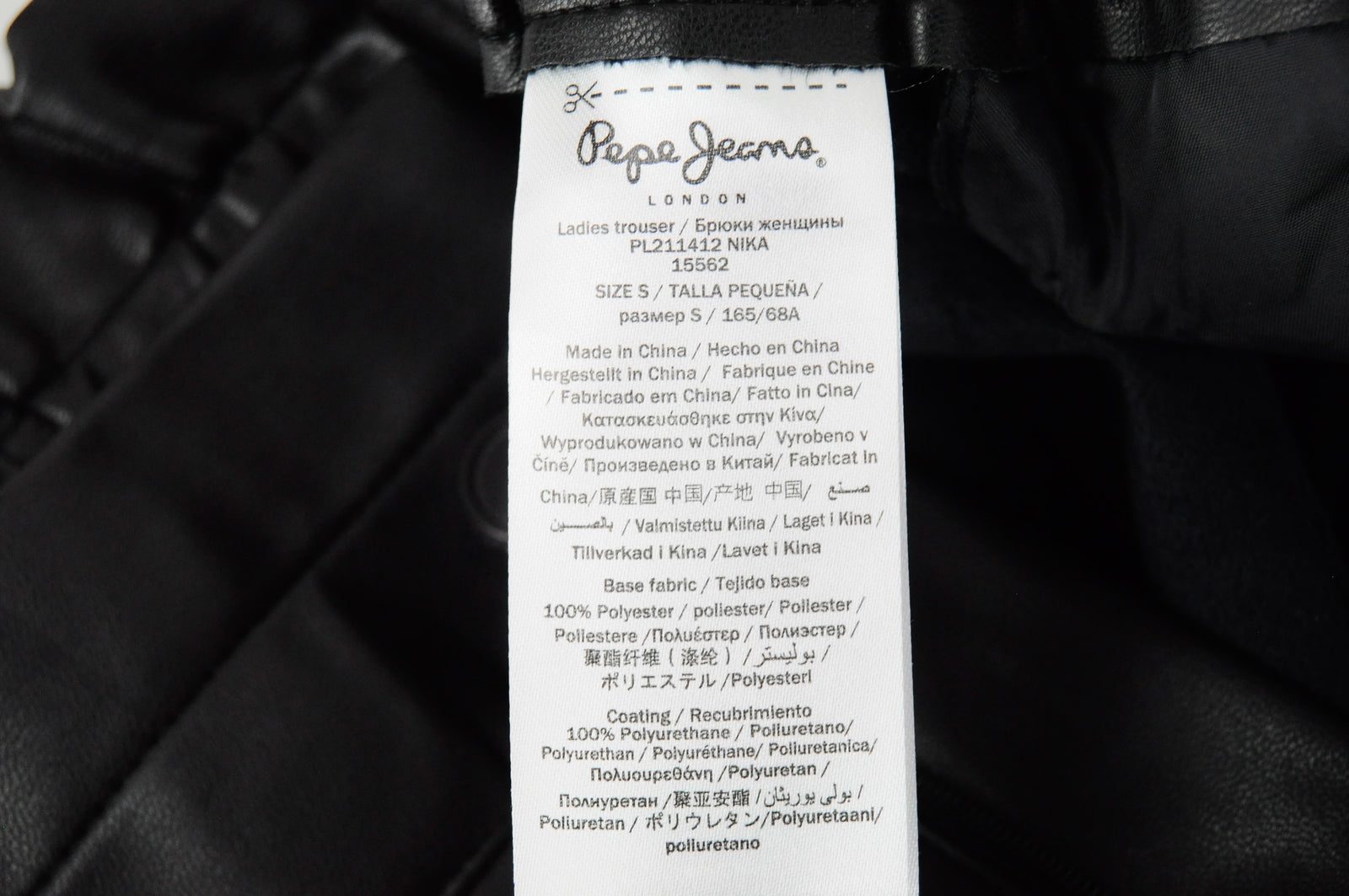 PEPE JEANS Women Trousers XL Black Faux Leather Straight Fit Waistband Style