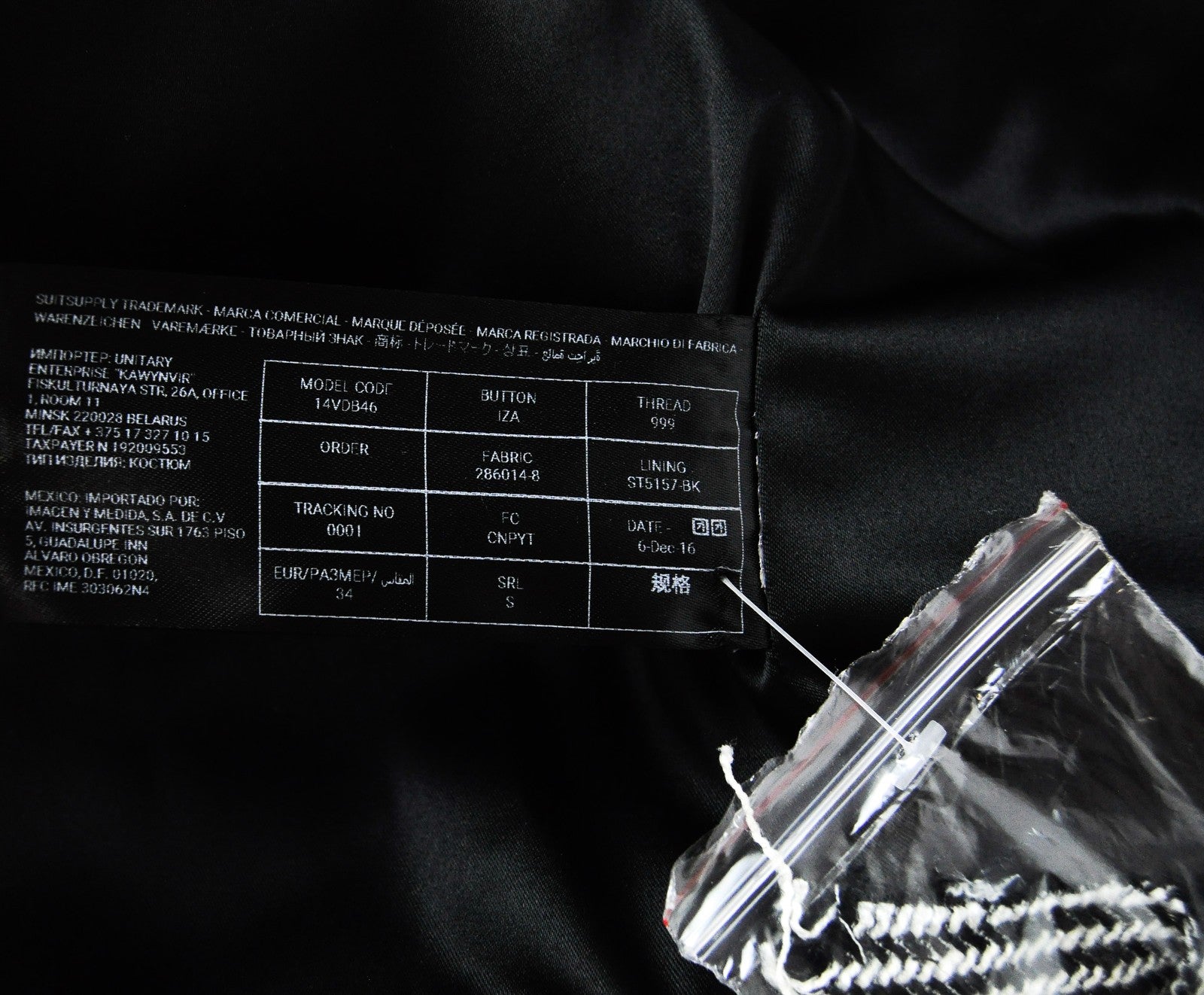 SUISTUDIO Olivia Women Blazer UK8S Grey Silk Cotton Patterned Peak Collar Suit